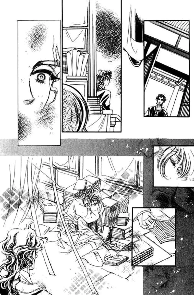 Yan Zhi Cuo Chapter 8 page 14