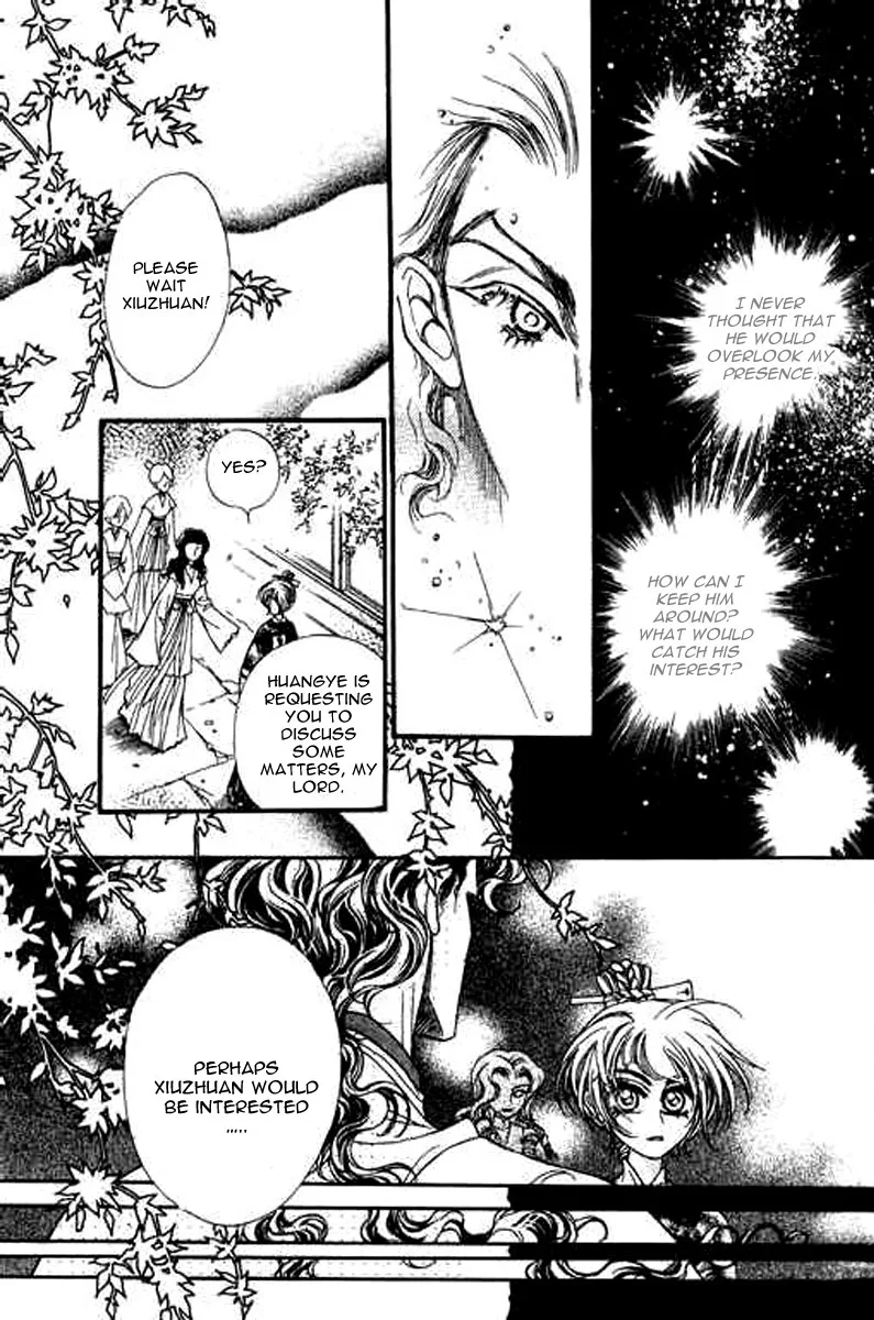 Yan Zhi Cuo Chapter 8 page 8