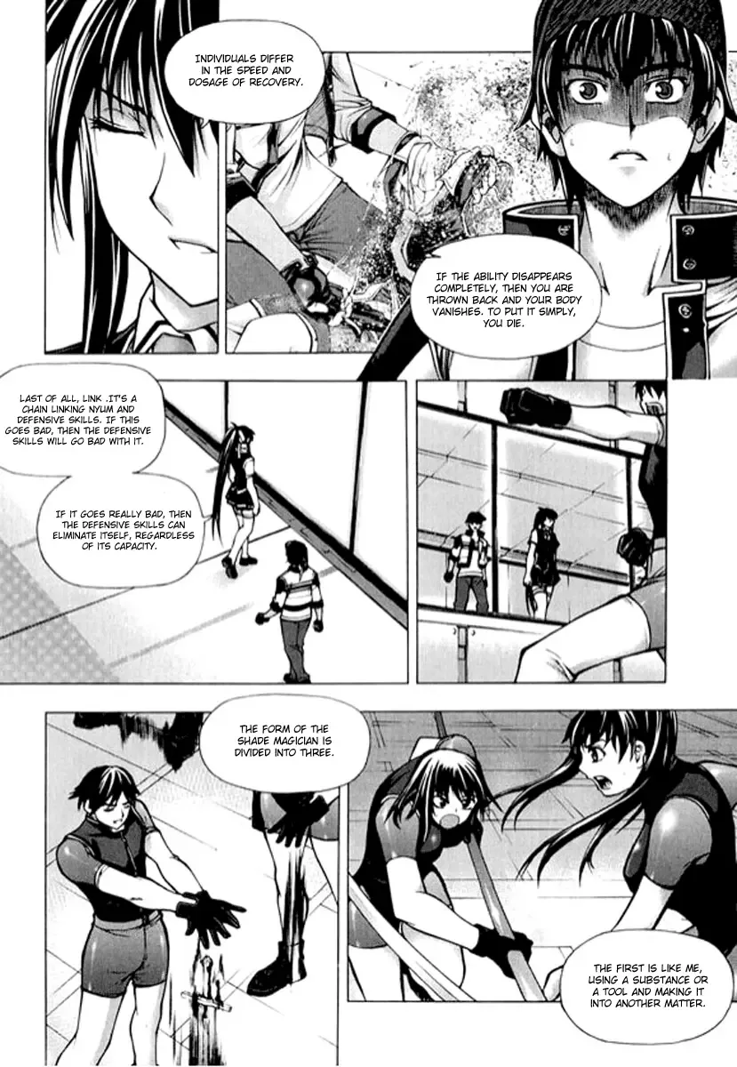 Shade - The Other Side of Light Chapter 5 page 17
