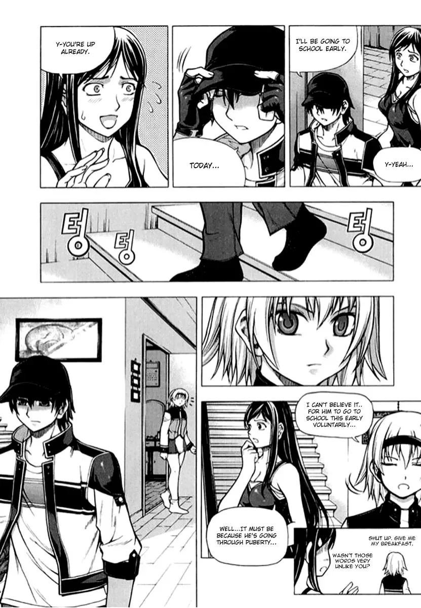 Shade - The Other Side of Light Chapter 5 page 2
