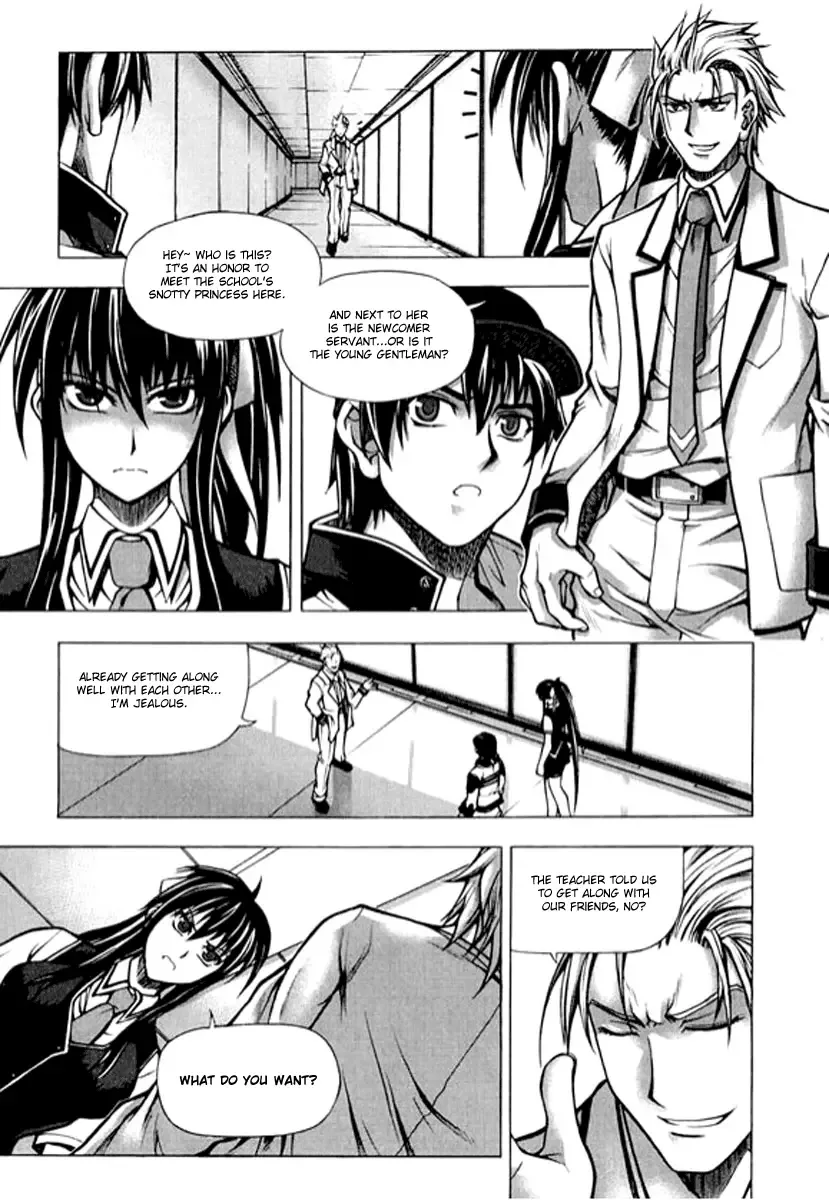 Shade - The Other Side of Light Chapter 5 page 19