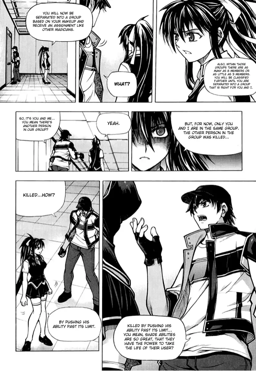 Shade - The Other Side of Light Chapter 5 page 7