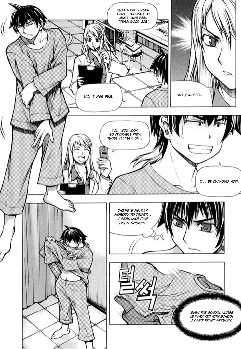 Shade - The Other Side of Light Chapter 5 page 14