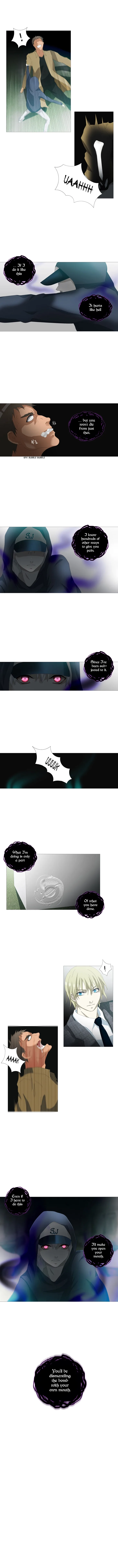 Aletheia (Best Challenge version) Chapter 4 page 4
