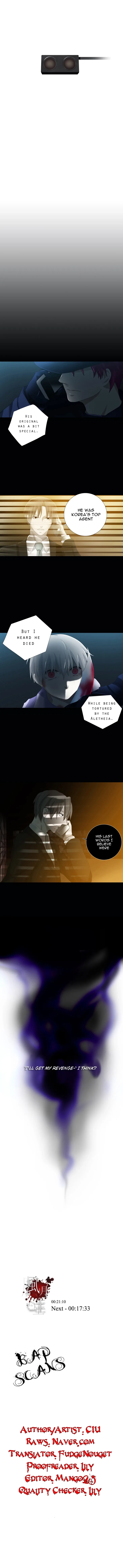 Aletheia (Best Challenge version) Chapter 4 page 7