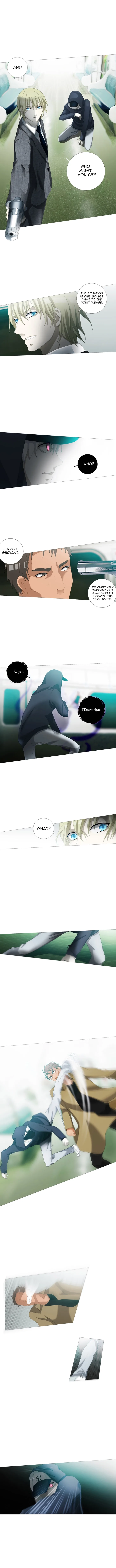 Aletheia (Best Challenge version) Chapter 4 page 3