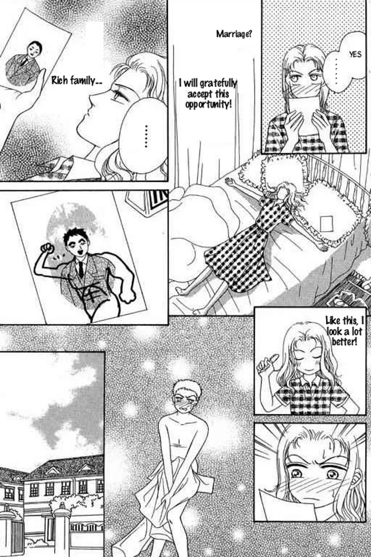 A Midsummer Night's Dream Chapter 5 page 8
