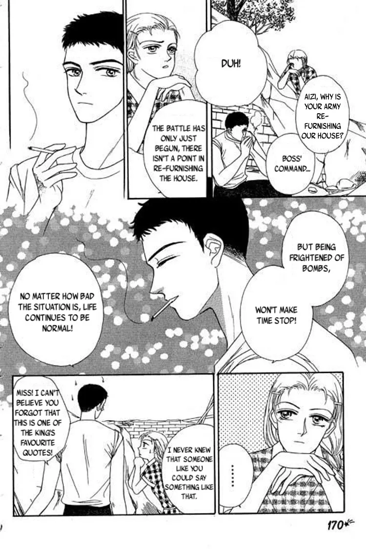 A Midsummer Night's Dream Chapter 5 page 15