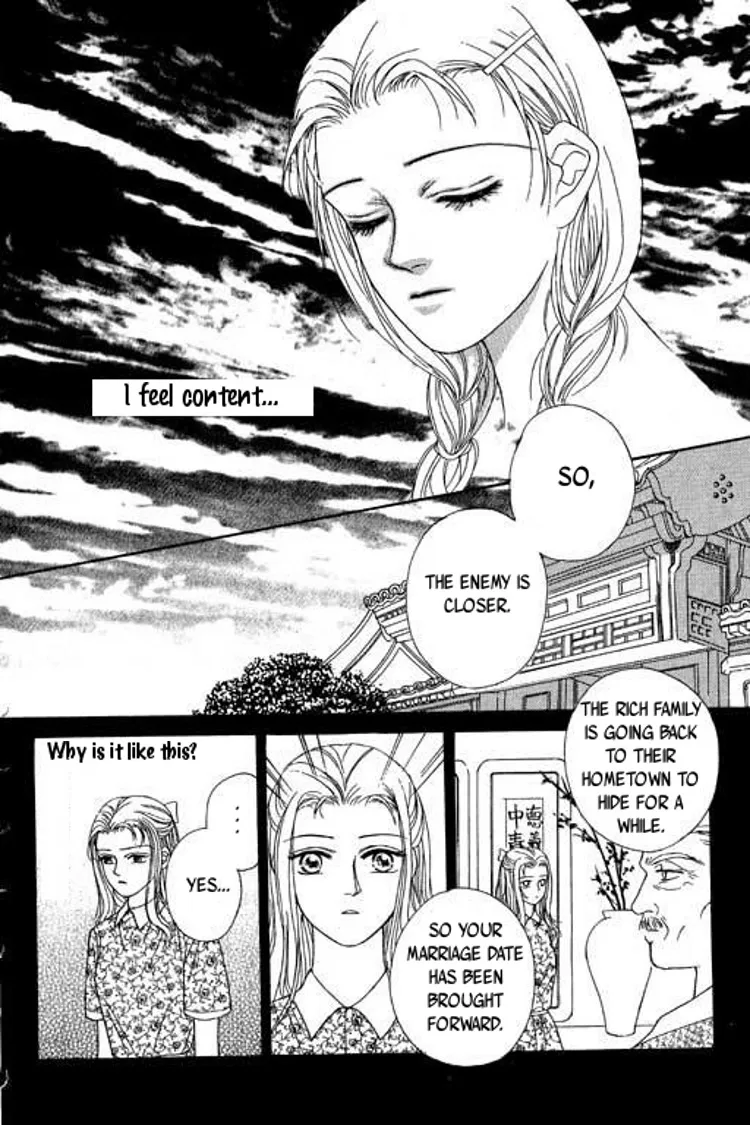 A Midsummer Night's Dream Chapter 5 page 19