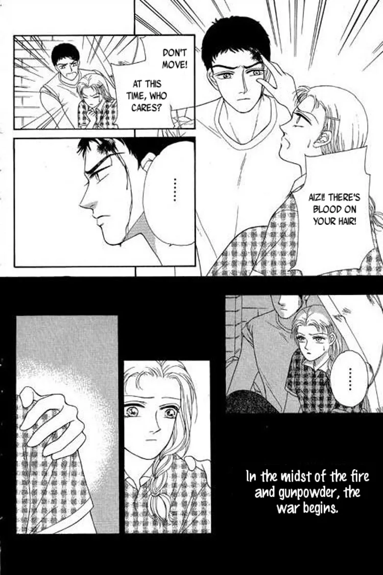 A Midsummer Night's Dream Chapter 5 page 17
