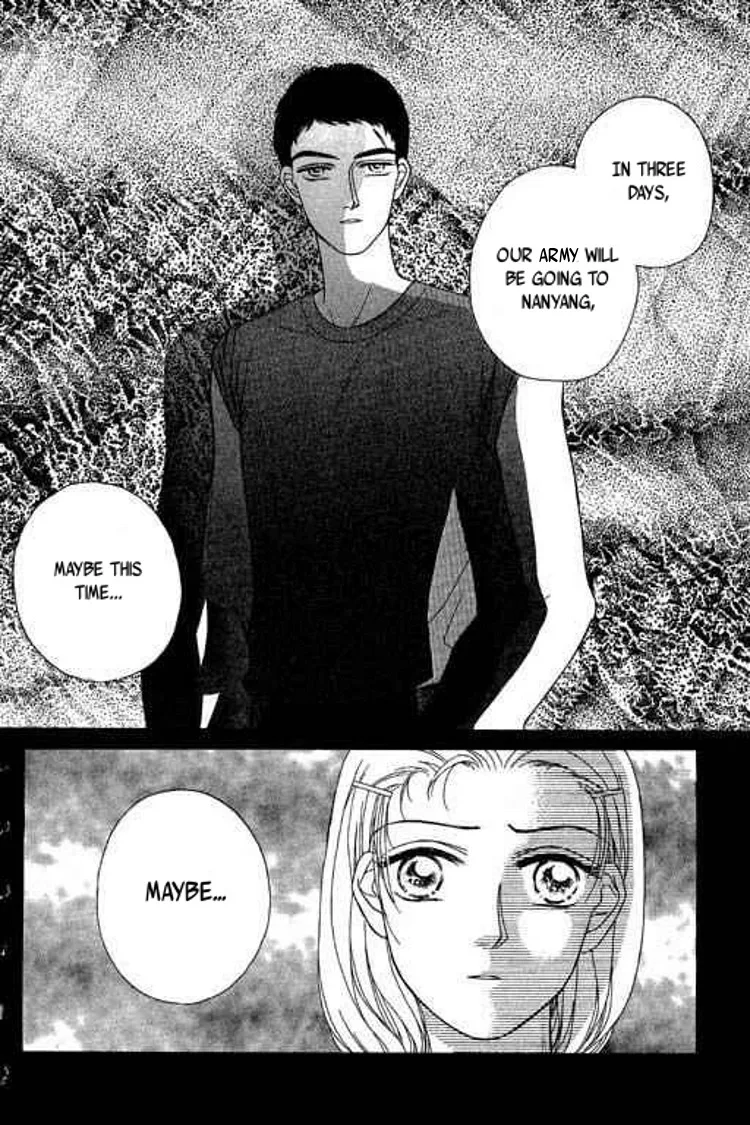 A Midsummer Night's Dream Chapter 5 page 23
