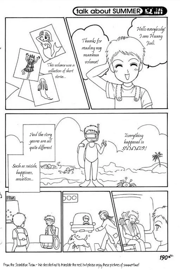 A Midsummer Night's Dream Chapter 5 page 35