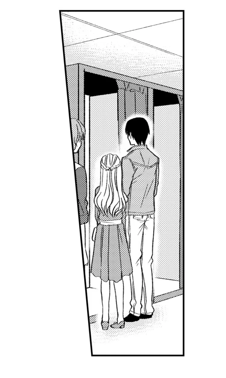 Uso Kareshi to Honmei Etchi Yotte Tokeau Netsu to Honne Chapter 4 page 26
