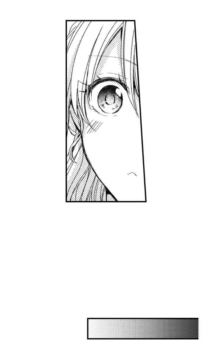 Uso Kareshi to Honmei Etchi Yotte Tokeau Netsu to Honne Chapter 4 page 23