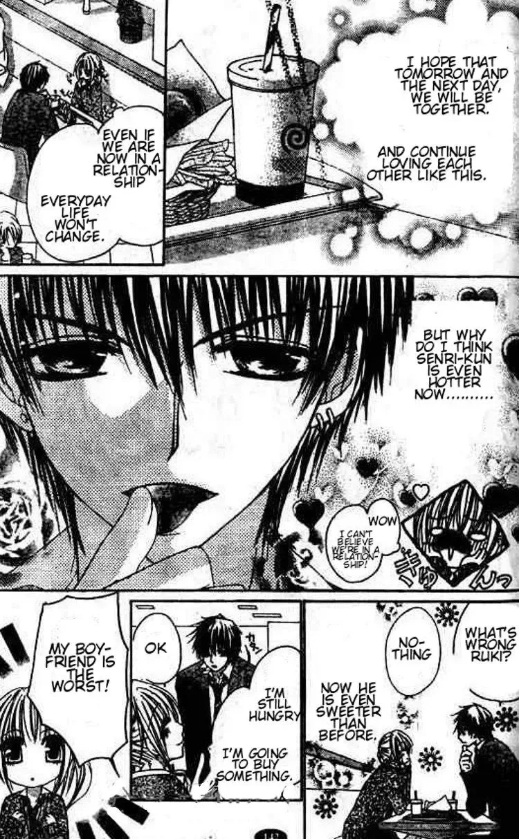 Gokujou Danshi to Kurashitemasu. Chapter 5 page 15