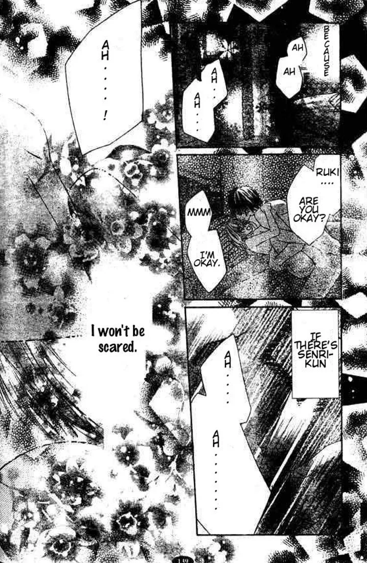Gokujou Danshi to Kurashitemasu. Chapter 5 page 12