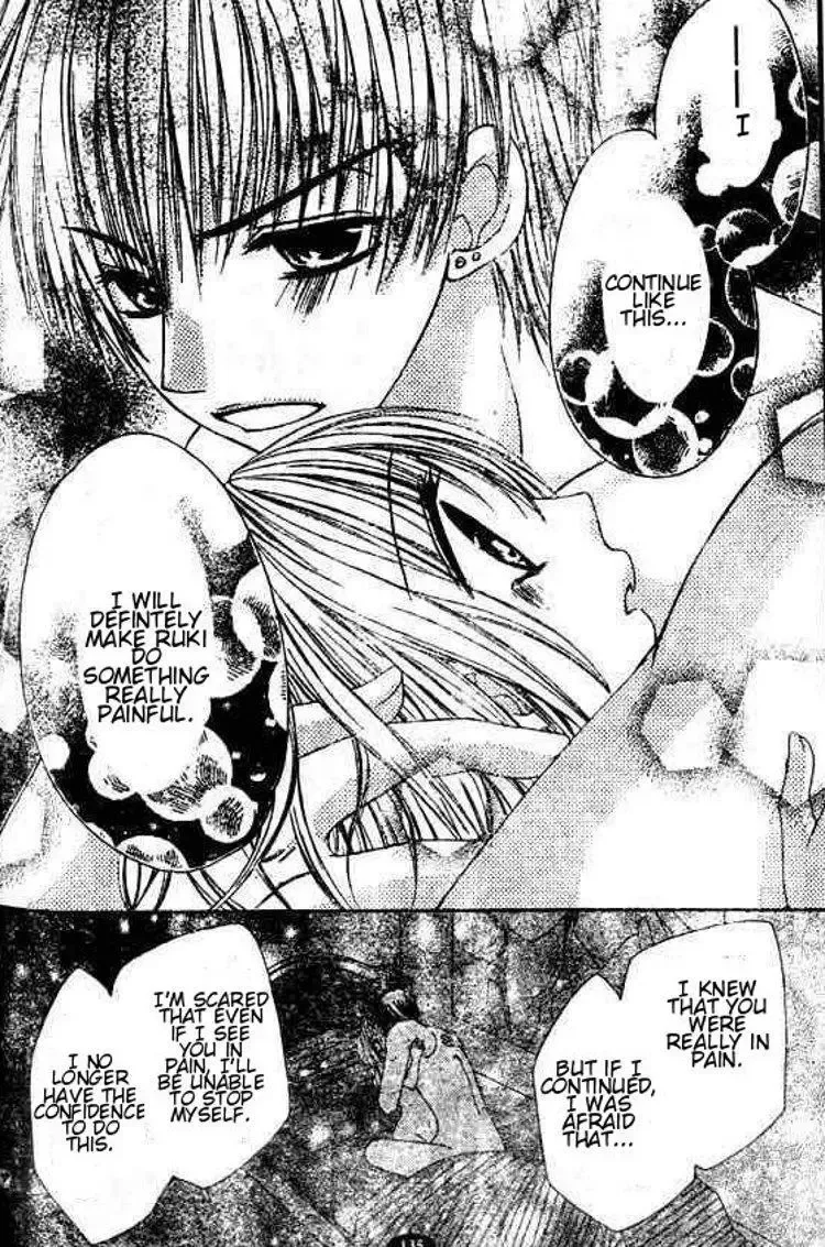 Gokujou Danshi to Kurashitemasu. Chapter 5 page 8