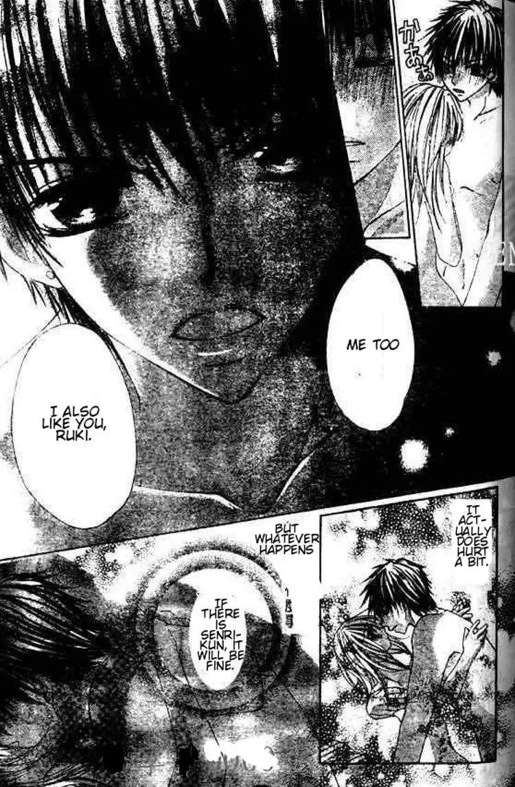 Gokujou Danshi to Kurashitemasu. Chapter 5 page 11