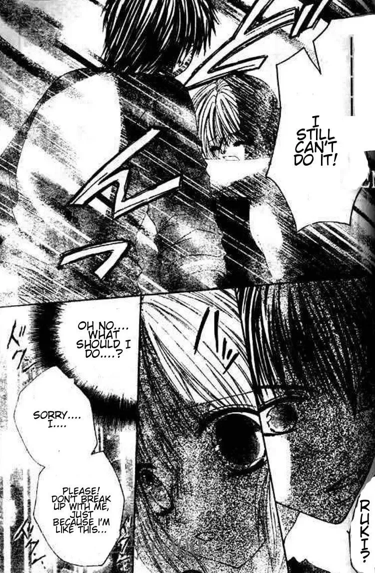 Gokujou Danshi to Kurashitemasu. Chapter 5 page 23
