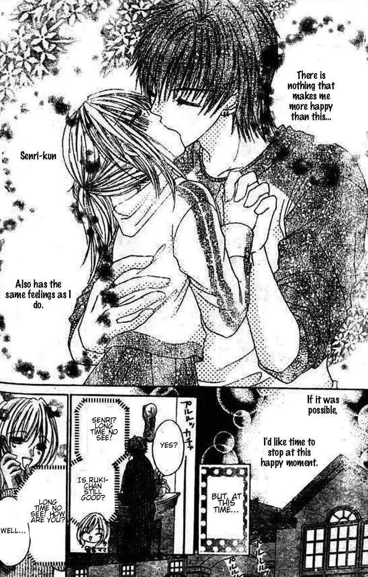 Gokujou Danshi to Kurashitemasu. Chapter 5 page 27