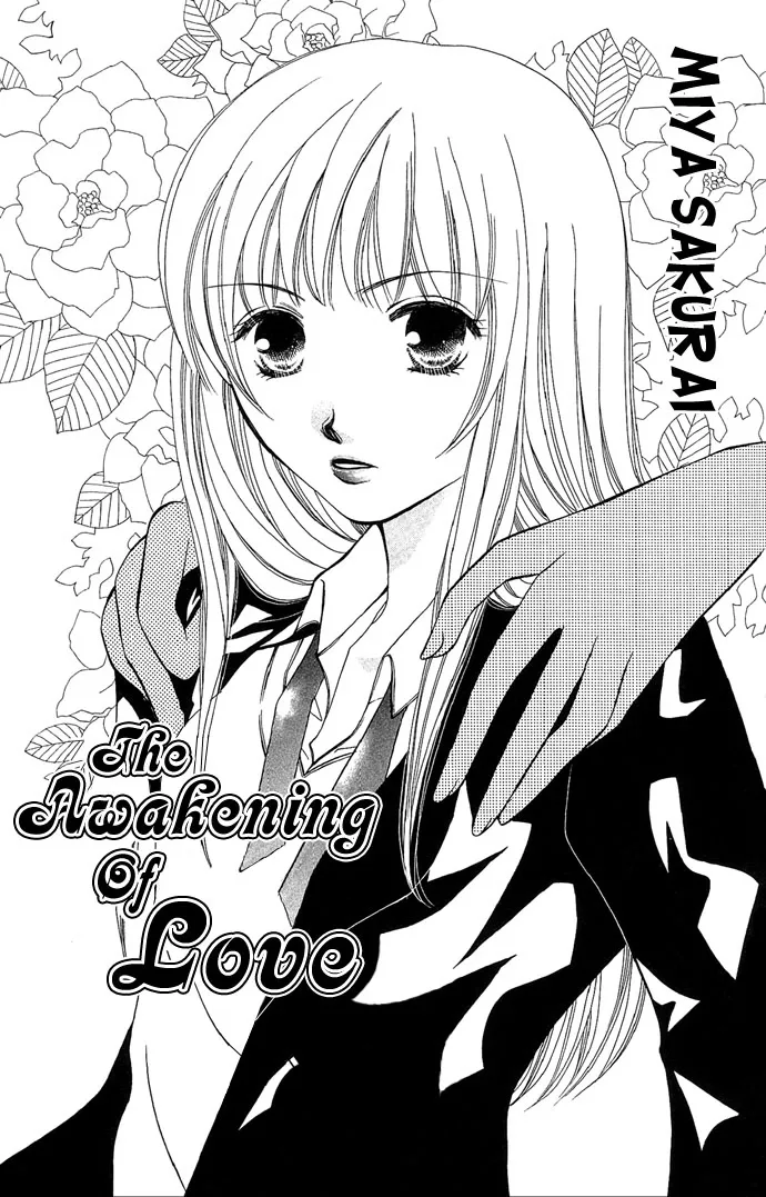 17-sai Hajimete no H Chapter 5 page 5