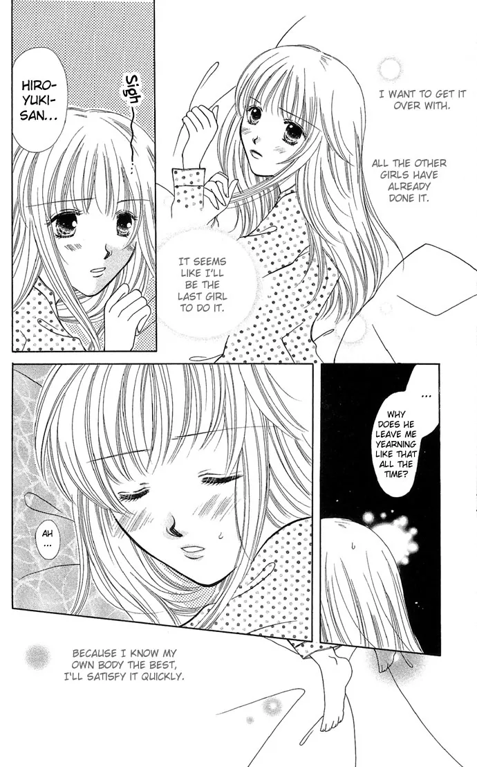 17-sai Hajimete no H Chapter 5 page 10