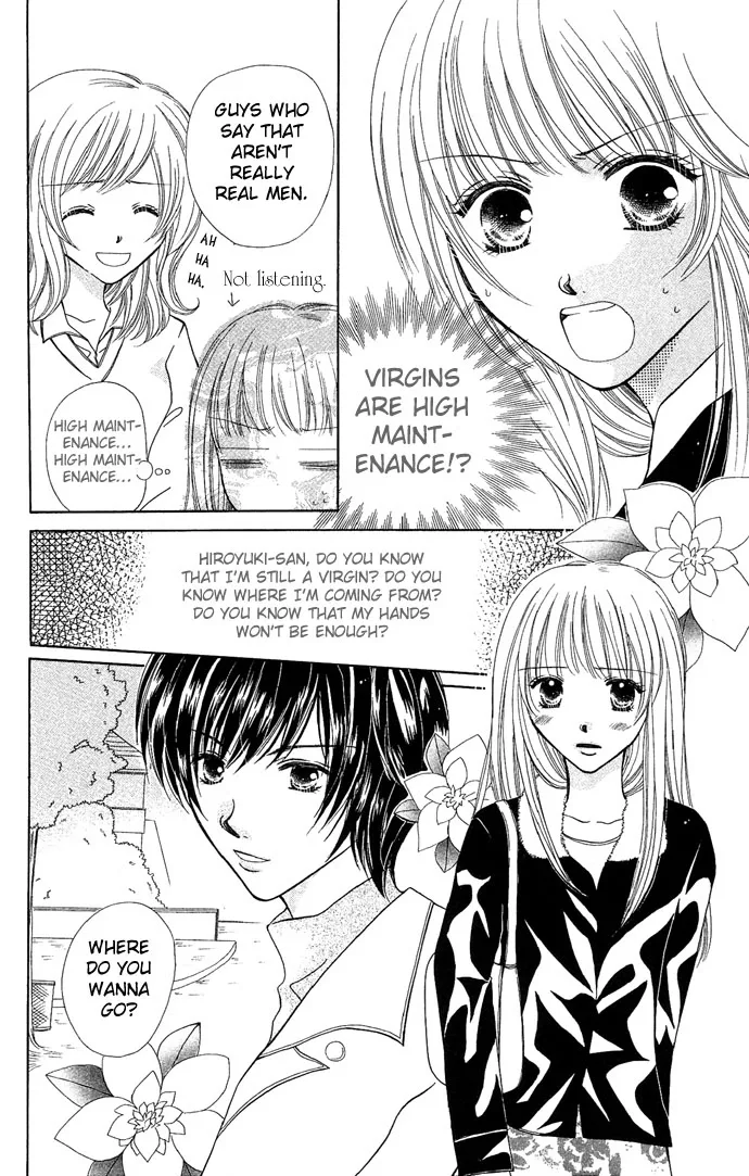 17-sai Hajimete no H Chapter 5 page 12