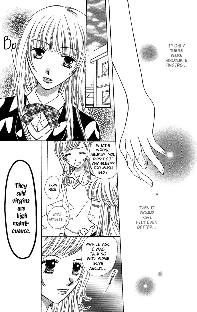 17-sai Hajimete no H Chapter 5 page 11