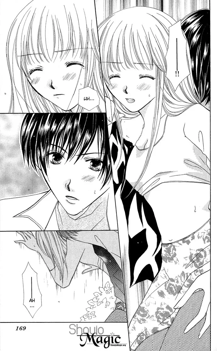 17-sai Hajimete no H Chapter 5 page 17
