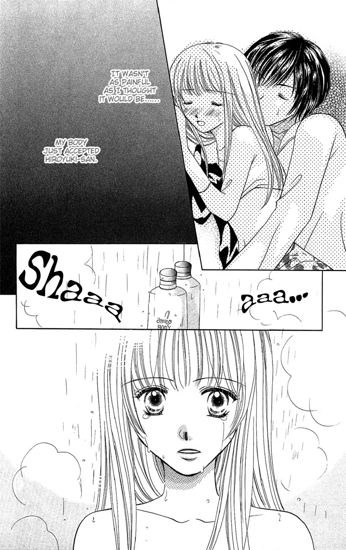 17-sai Hajimete no H Chapter 5 page 18