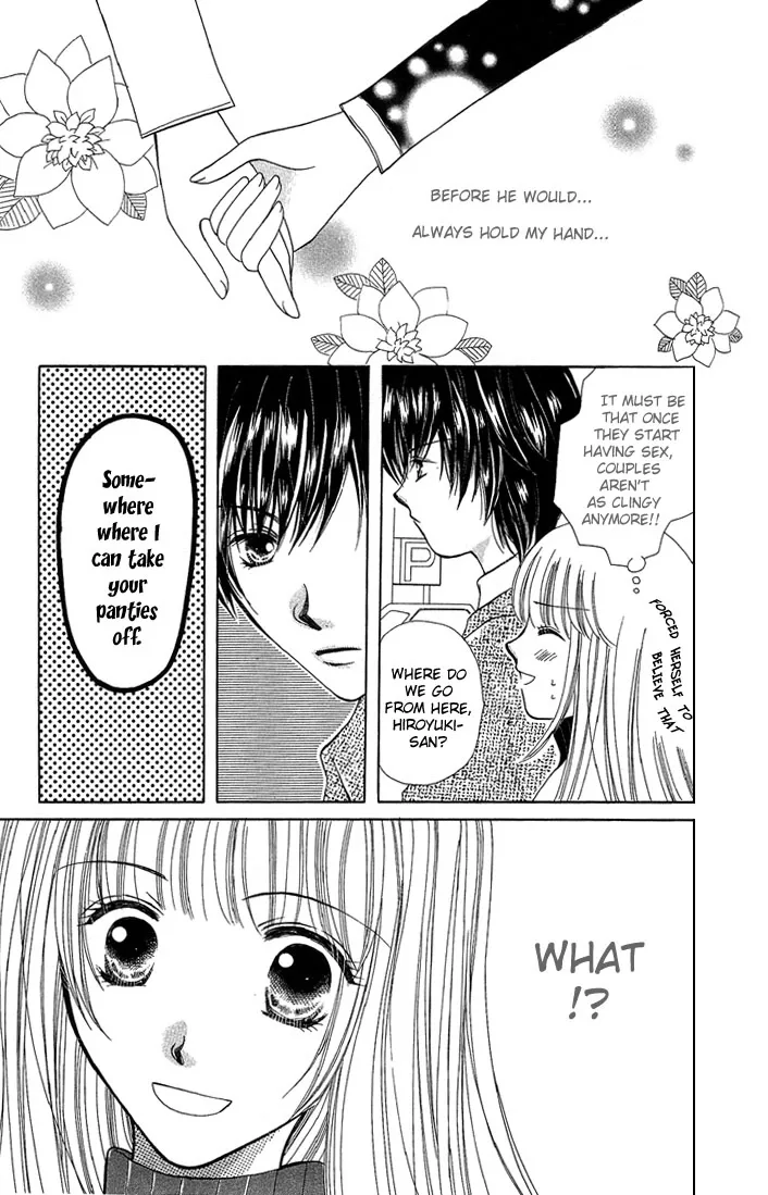 17-sai Hajimete no H Chapter 5 page 21