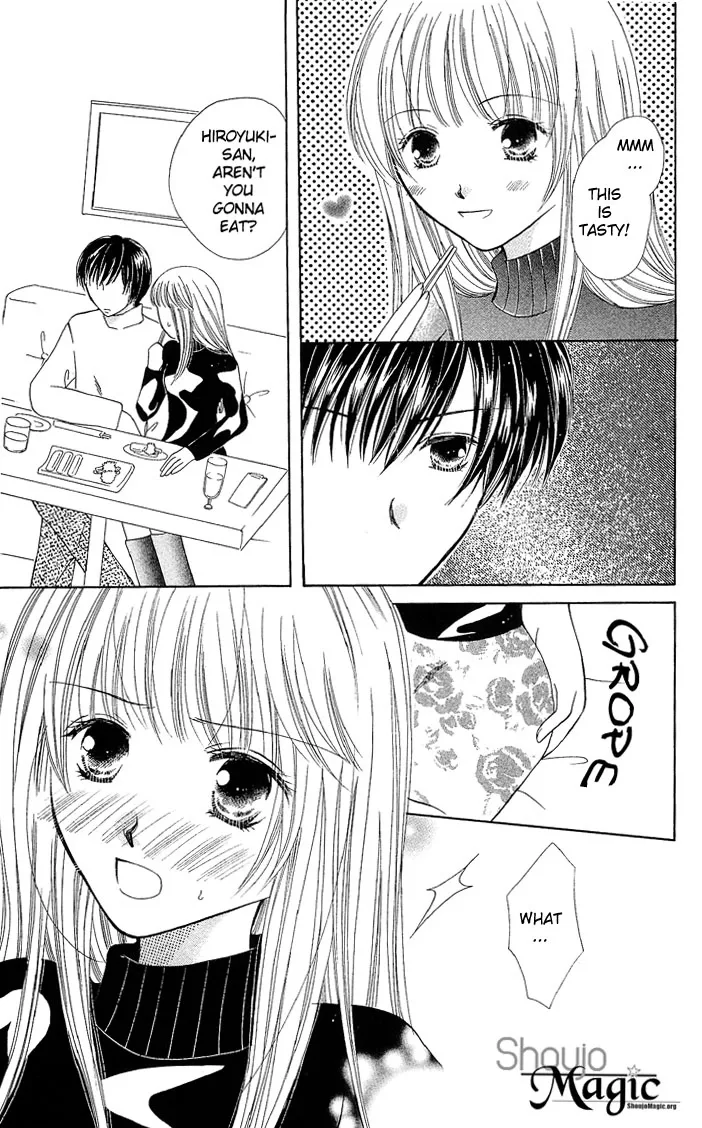 17-sai Hajimete no H Chapter 5 page 23