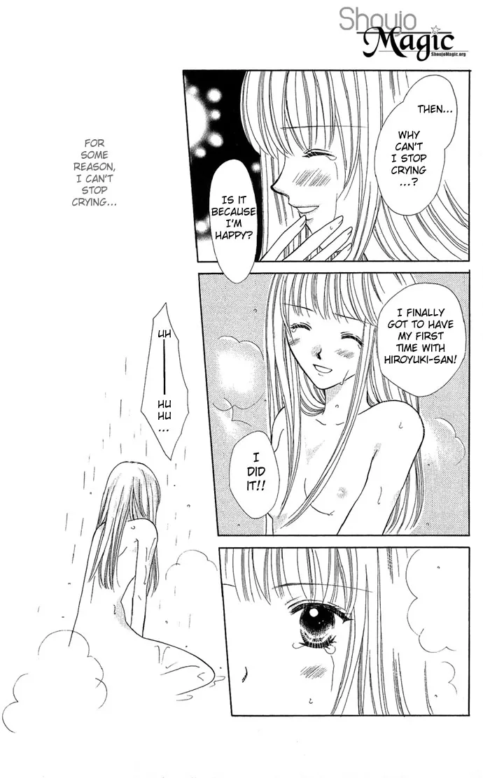 17-sai Hajimete no H Chapter 5 page 19