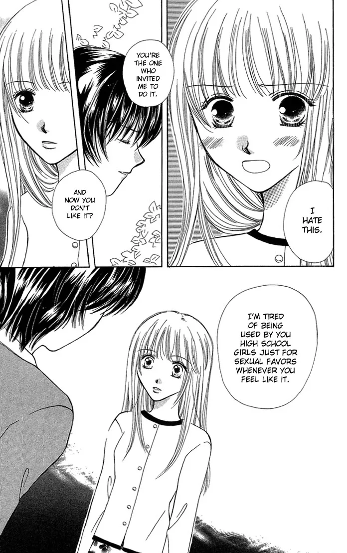 17-sai Hajimete no H Chapter 5 page 27