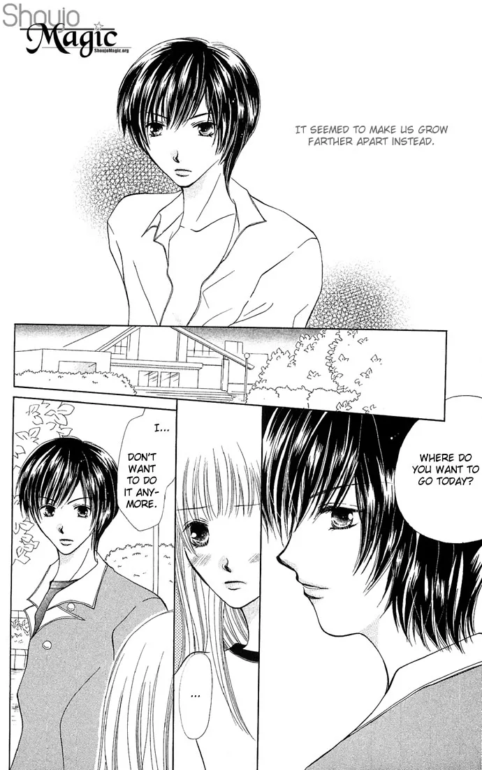 17-sai Hajimete no H Chapter 5 page 26