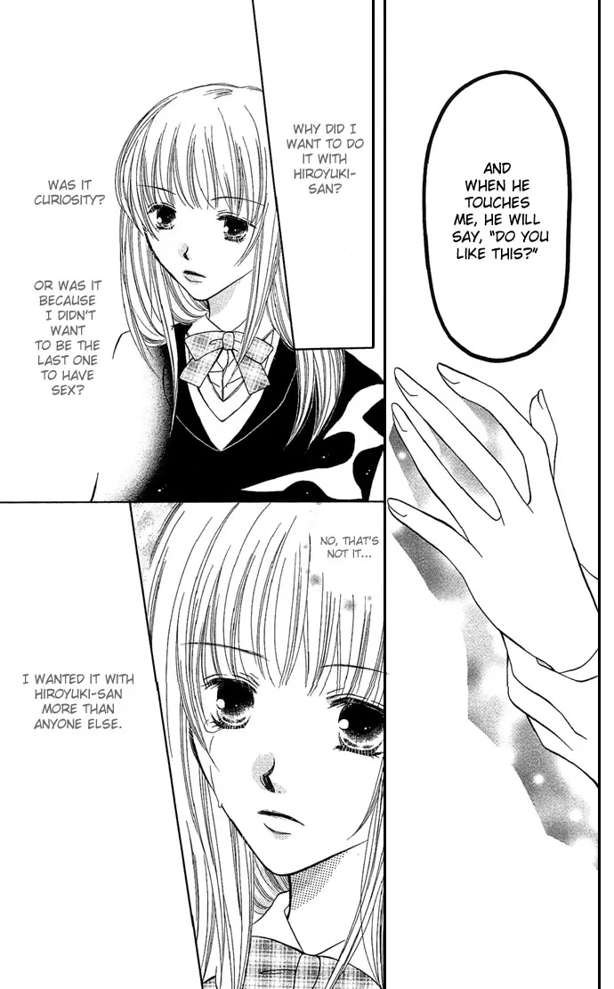 17-sai Hajimete no H Chapter 5 page 31