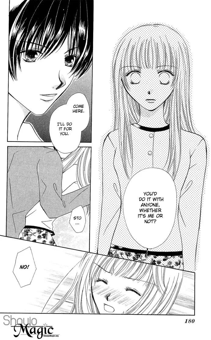 17-sai Hajimete no H Chapter 5 page 28