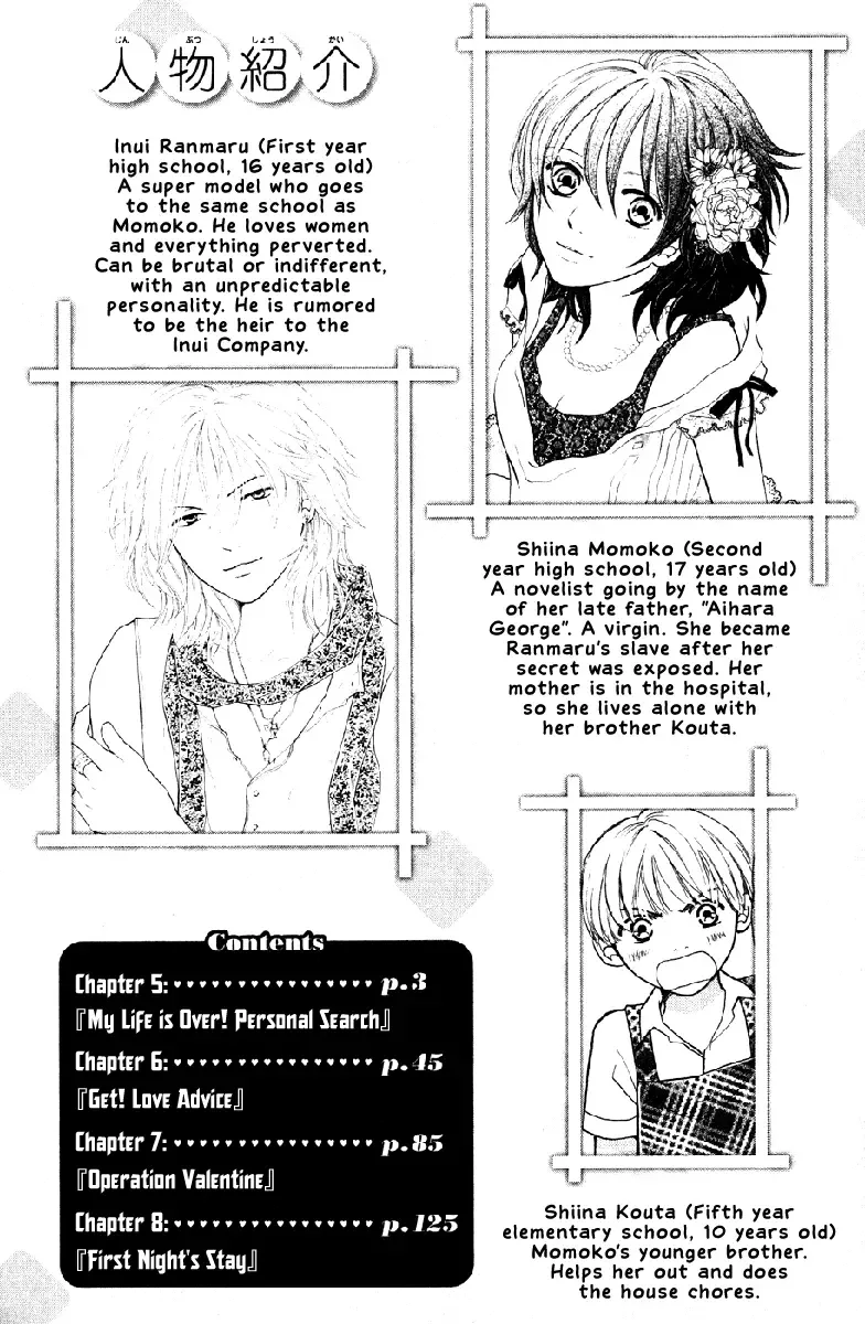 Momoiro Heaven! Chapter 5 page 3