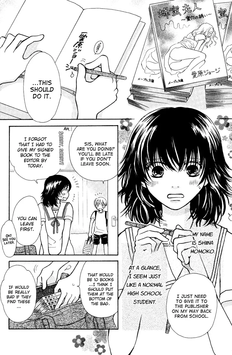 Momoiro Heaven! Chapter 5 page 5