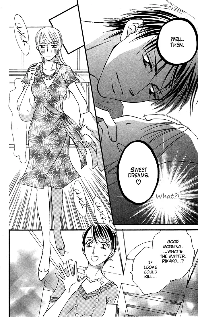 ...Curtain. ~Sensei to Kiyoraka ni Dousei~ Chapter 5 page 20