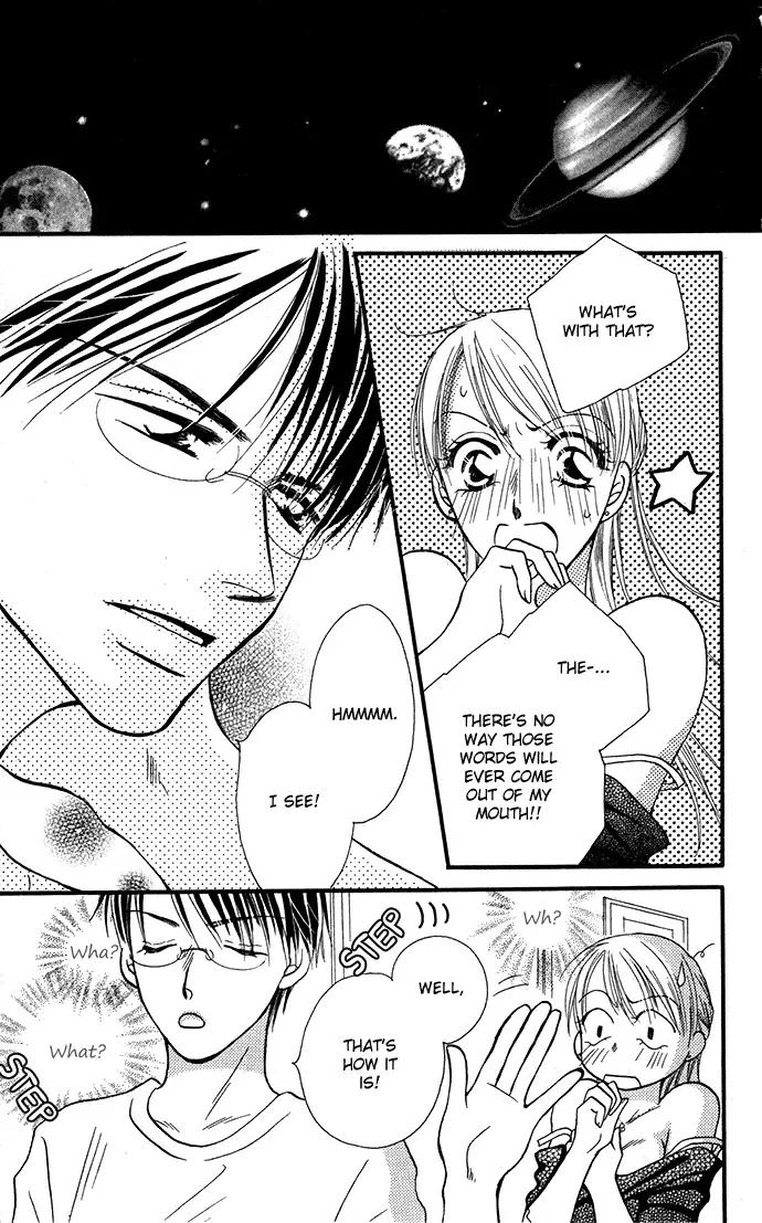 ...Curtain. ~Sensei to Kiyoraka ni Dousei~ Chapter 5 page 17
