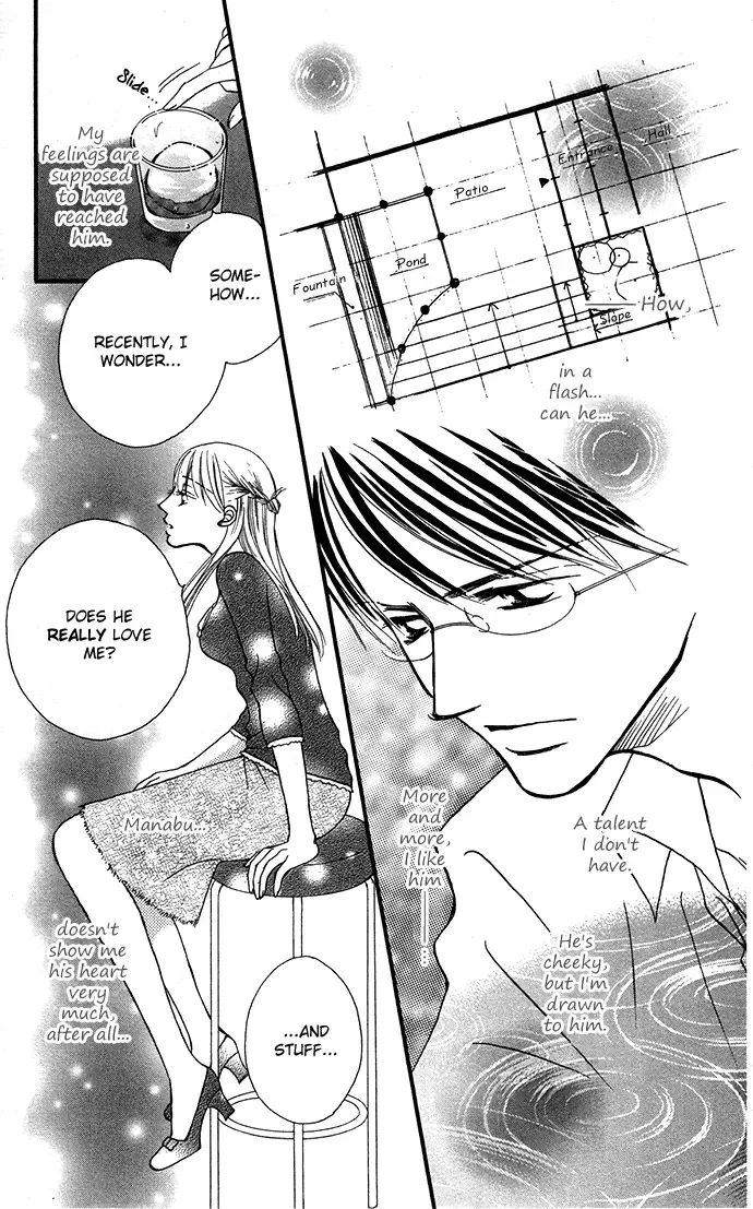 ...Curtain. ~Sensei to Kiyoraka ni Dousei~ Chapter 5 page 11