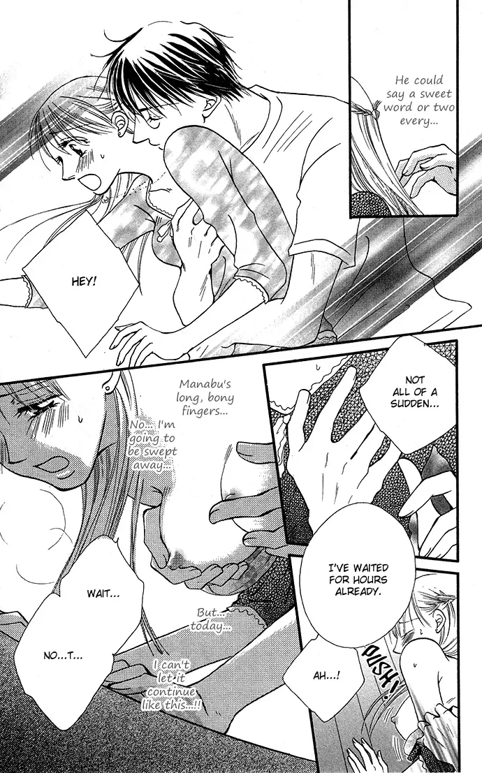...Curtain. ~Sensei to Kiyoraka ni Dousei~ Chapter 5 page 13