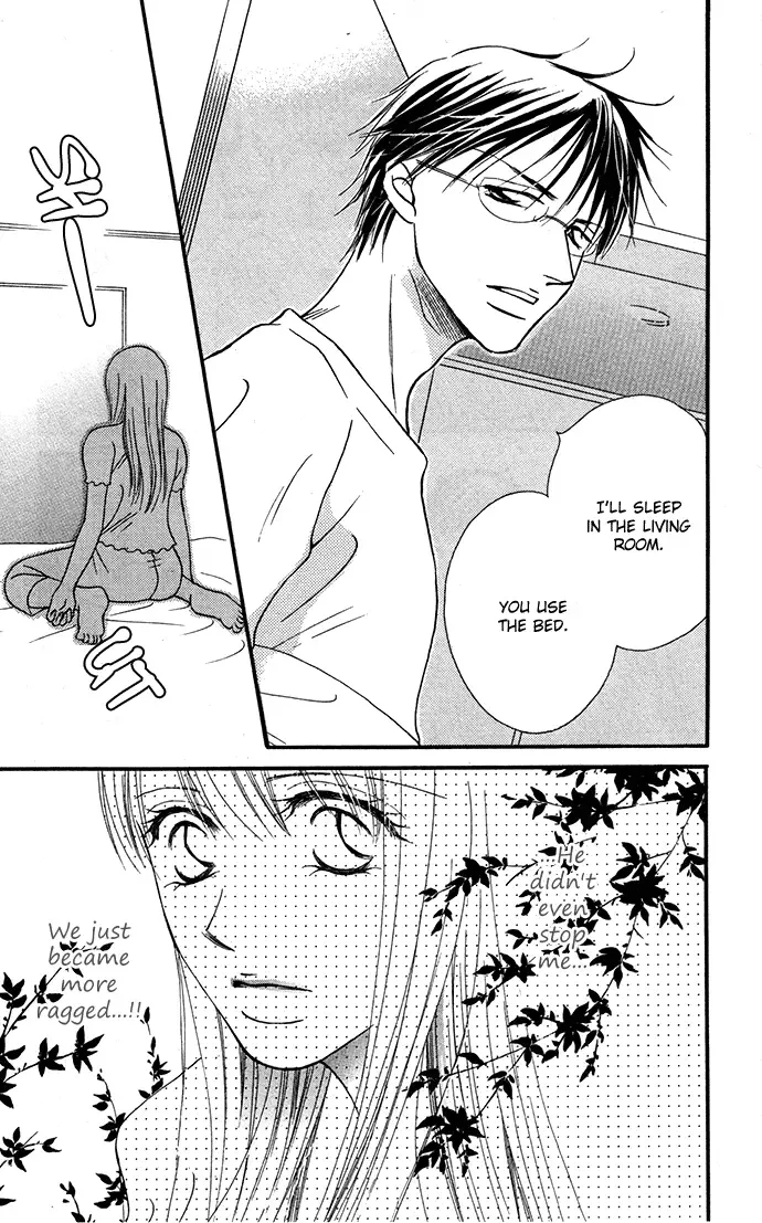 ...Curtain. ~Sensei to Kiyoraka ni Dousei~ Chapter 5 page 29