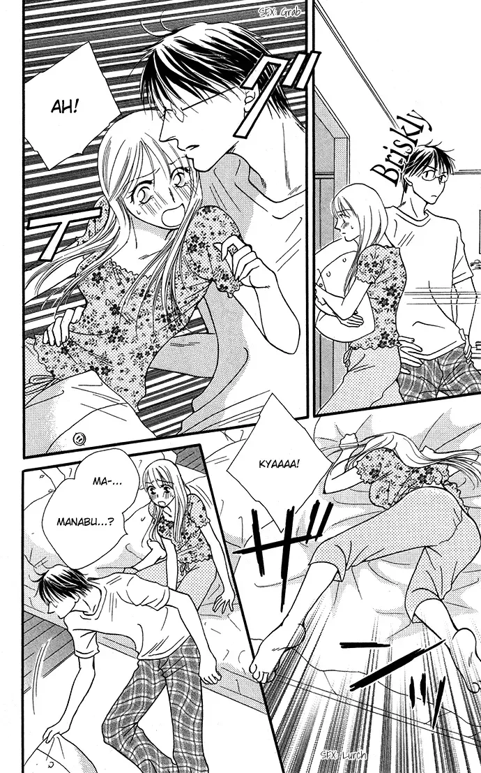 ...Curtain. ~Sensei to Kiyoraka ni Dousei~ Chapter 5 page 28