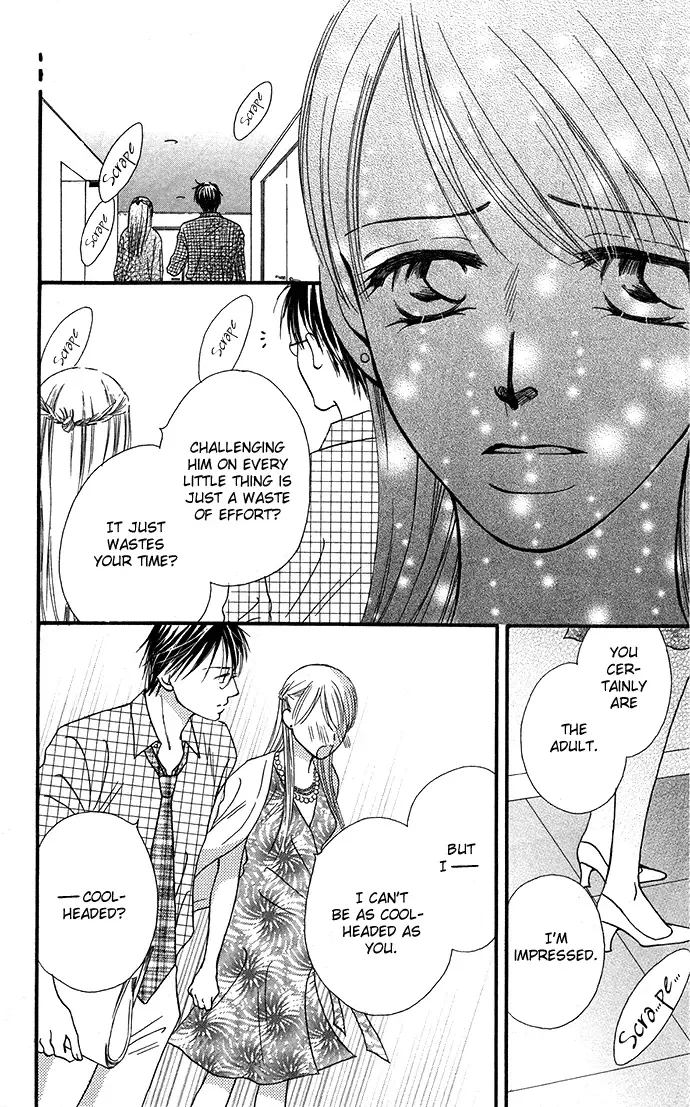 ...Curtain. ~Sensei to Kiyoraka ni Dousei~ Chapter 5 page 26