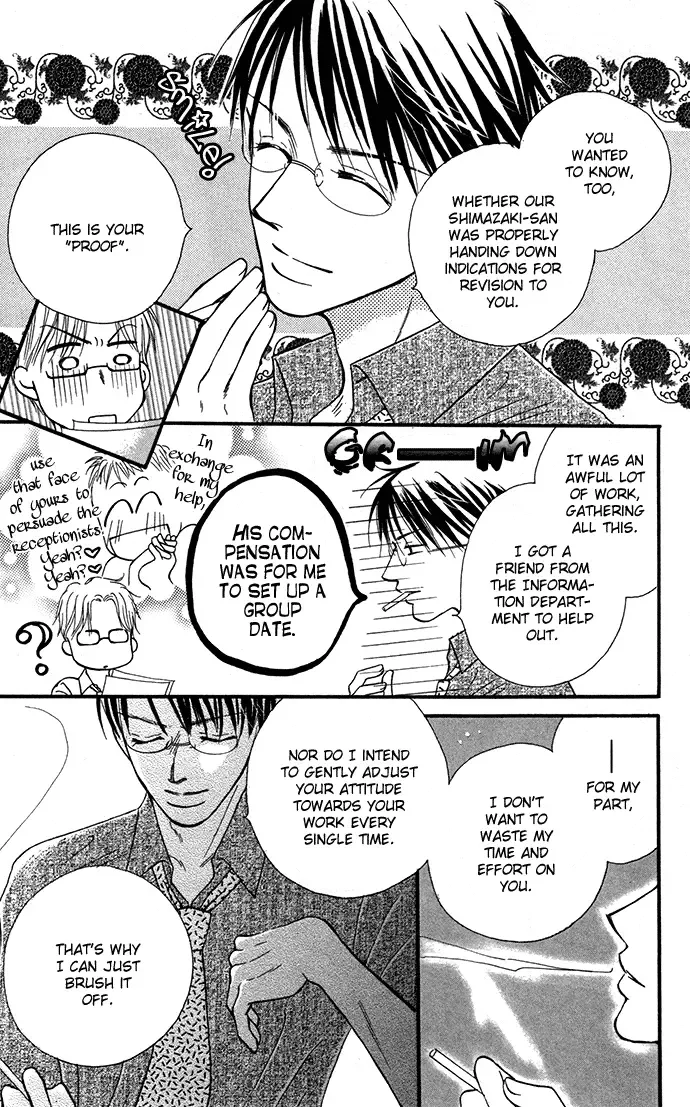 ...Curtain. ~Sensei to Kiyoraka ni Dousei~ Chapter 5 page 41