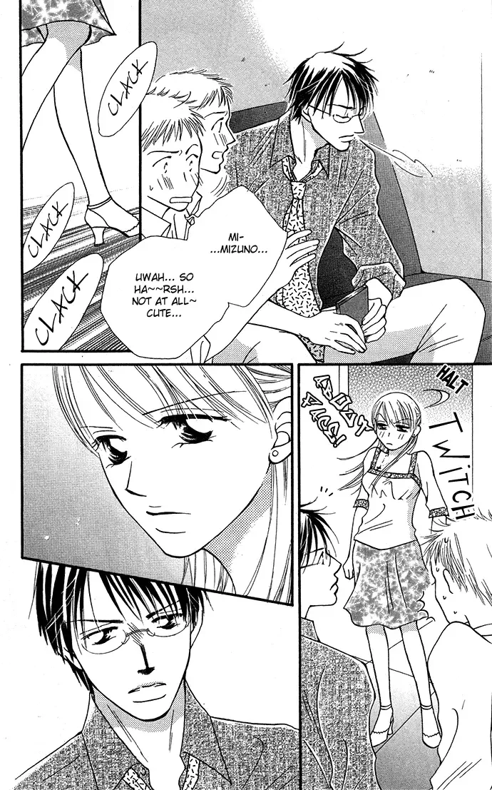 ...Curtain. ~Sensei to Kiyoraka ni Dousei~ Chapter 5 page 34