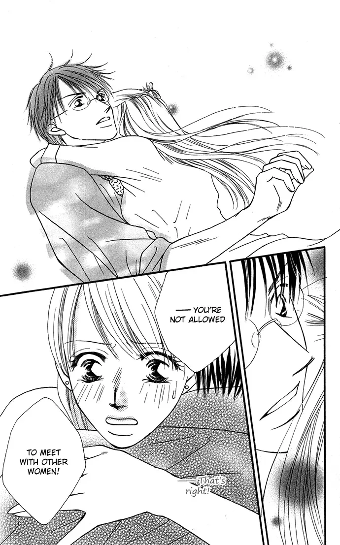 ...Curtain. ~Sensei to Kiyoraka ni Dousei~ Chapter 5 page 35