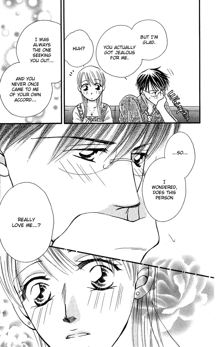 ...Curtain. ~Sensei to Kiyoraka ni Dousei~ Chapter 5 page 39